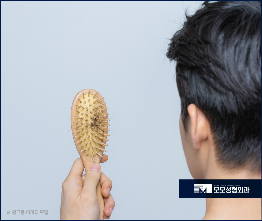 남자머리말리는법 숙지해야만 관련 이미지 9