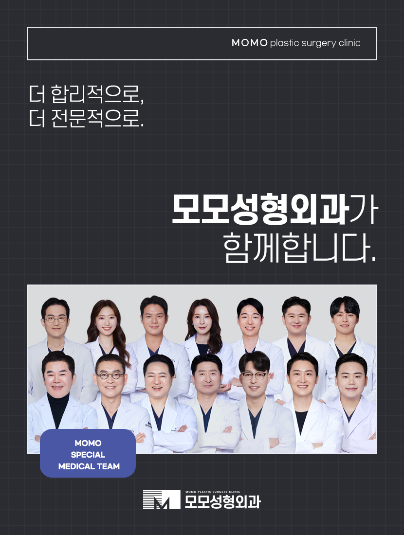 원형탈모 초기 타이밍을 놓치지 말고 대응해야 하는 이유 관련 이미지 11