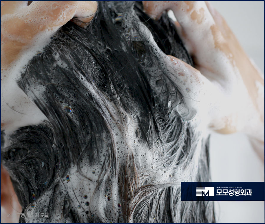 머리안감으면탈모 나타나게 될까 관련 이미지 12