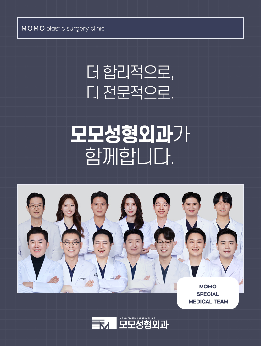 새치 뽑으면 생기는 문제 및 관리 방법까지 관련 이미지 9