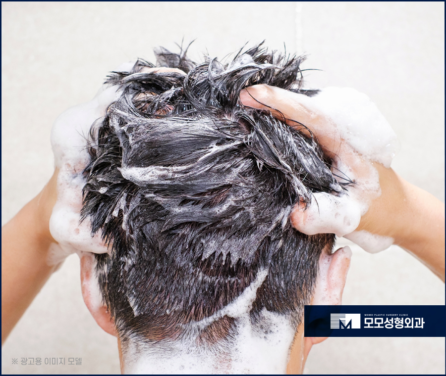두피모낭염 증상 및 완화를 위한 방법에 대해서 관련 이미지 8