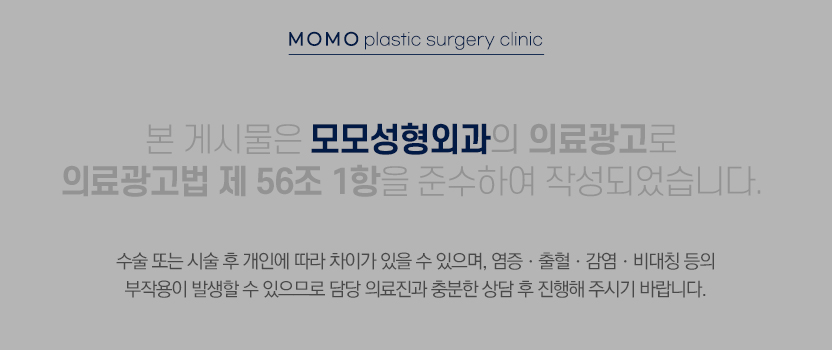 비절개모발이식가격 호전되는 방향으로 관련 이미지 12