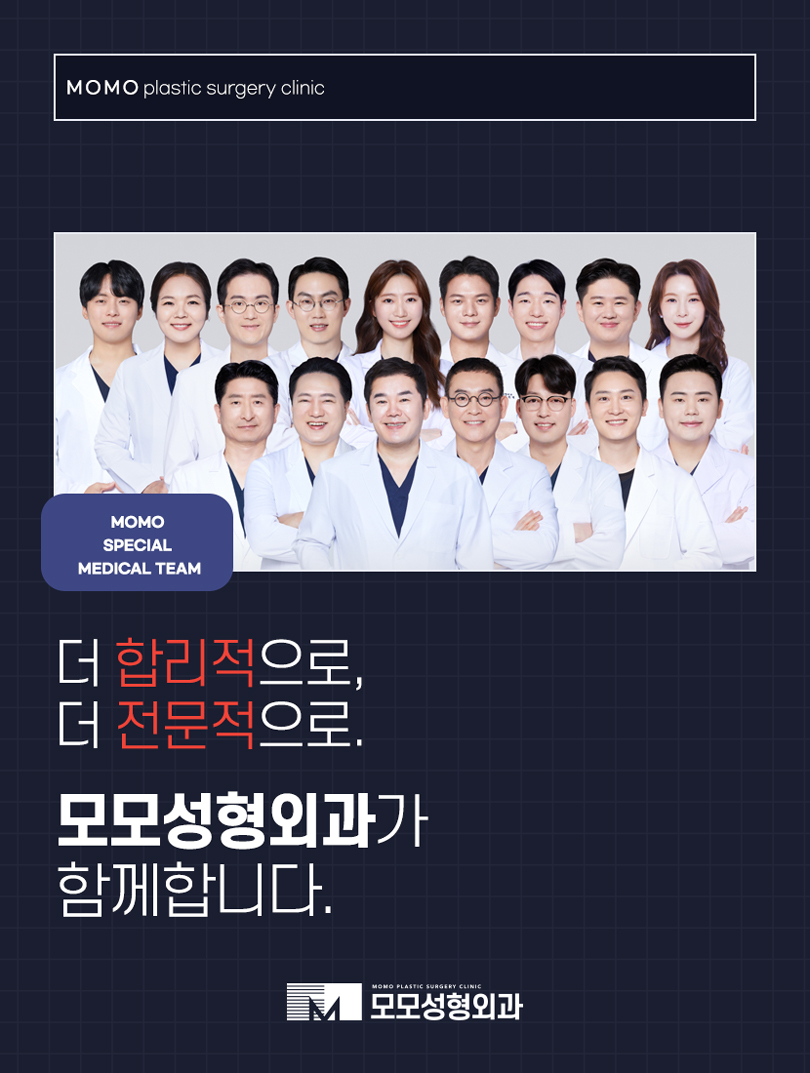 모발이식3000모비용 찾아 보는 것 보다 우선적인 것은 관련 이미지 11