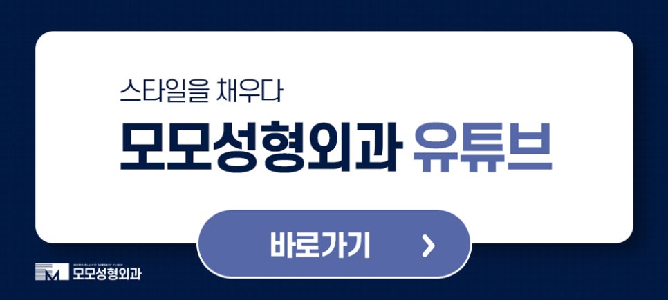 압구정모발이식 결과를 우수하게 만드려면 관련 이미지 9