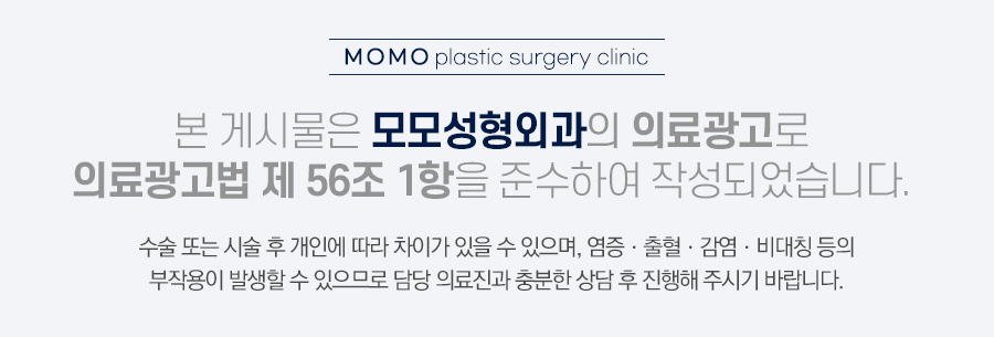 정수리탈모치료비용 모발이식을 기준으로 했을 땐 관련 이미지 15