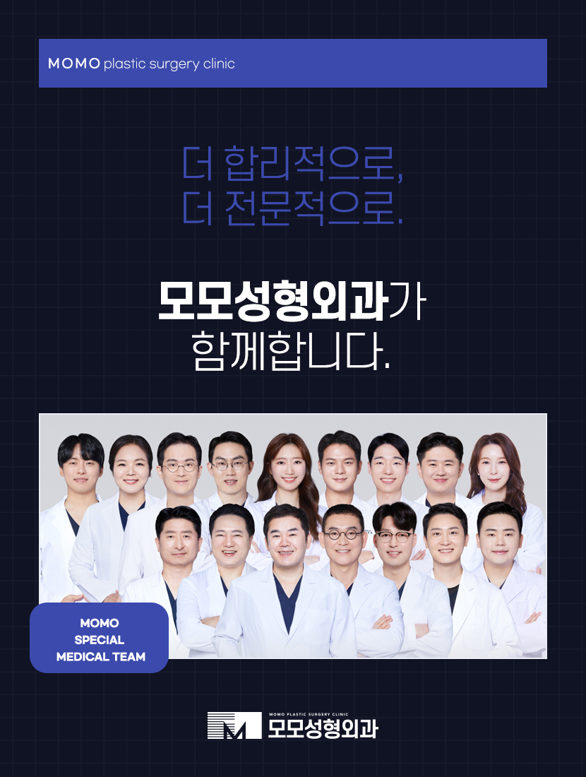 모발이식4000모 양보다 집중해야 하는 부분 관련 이미지 9