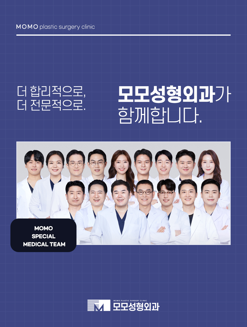 남자엠자탈모 극복을 위한 방향을 잘 잡아야만 관련 이미지 10