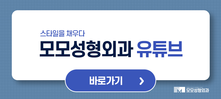 정수리탈모치료비용 모발이식을 기준으로 했을 땐 관련 이미지 12