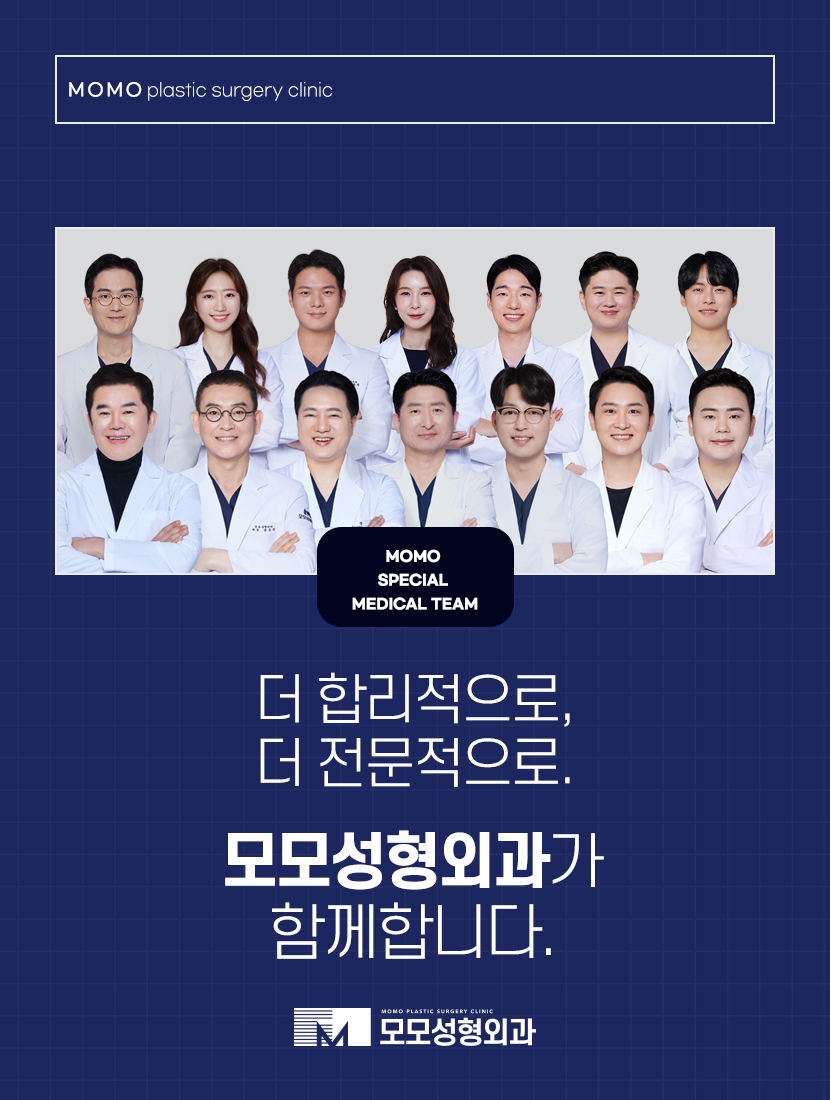 강남역탈모병원 풍성한 모습을 완성하기 위한 곳 관련 이미지 10