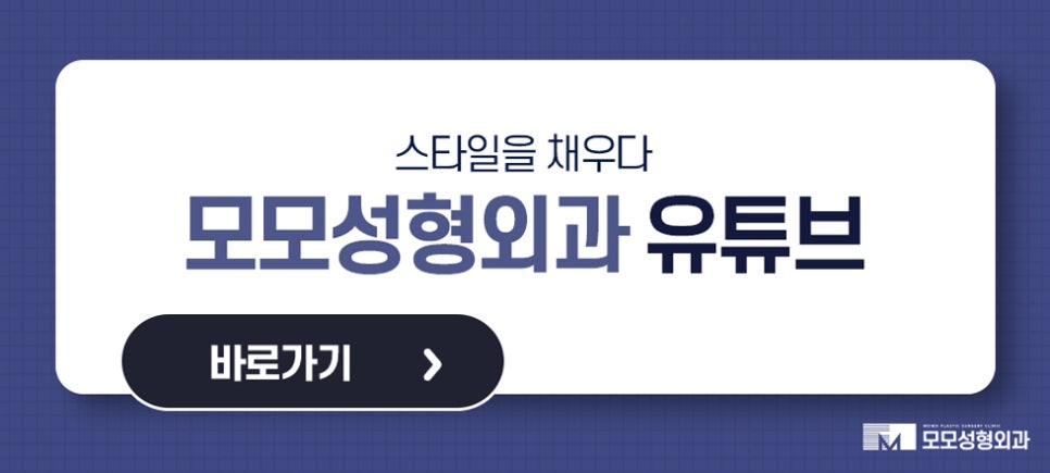 정수리모발이식비용 얼굴 이미지를 고려하며 관련 이미지 11