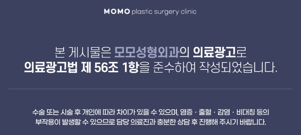 비절개모발이식가격 시작 전에 확인해 보는 관련 이미지 16