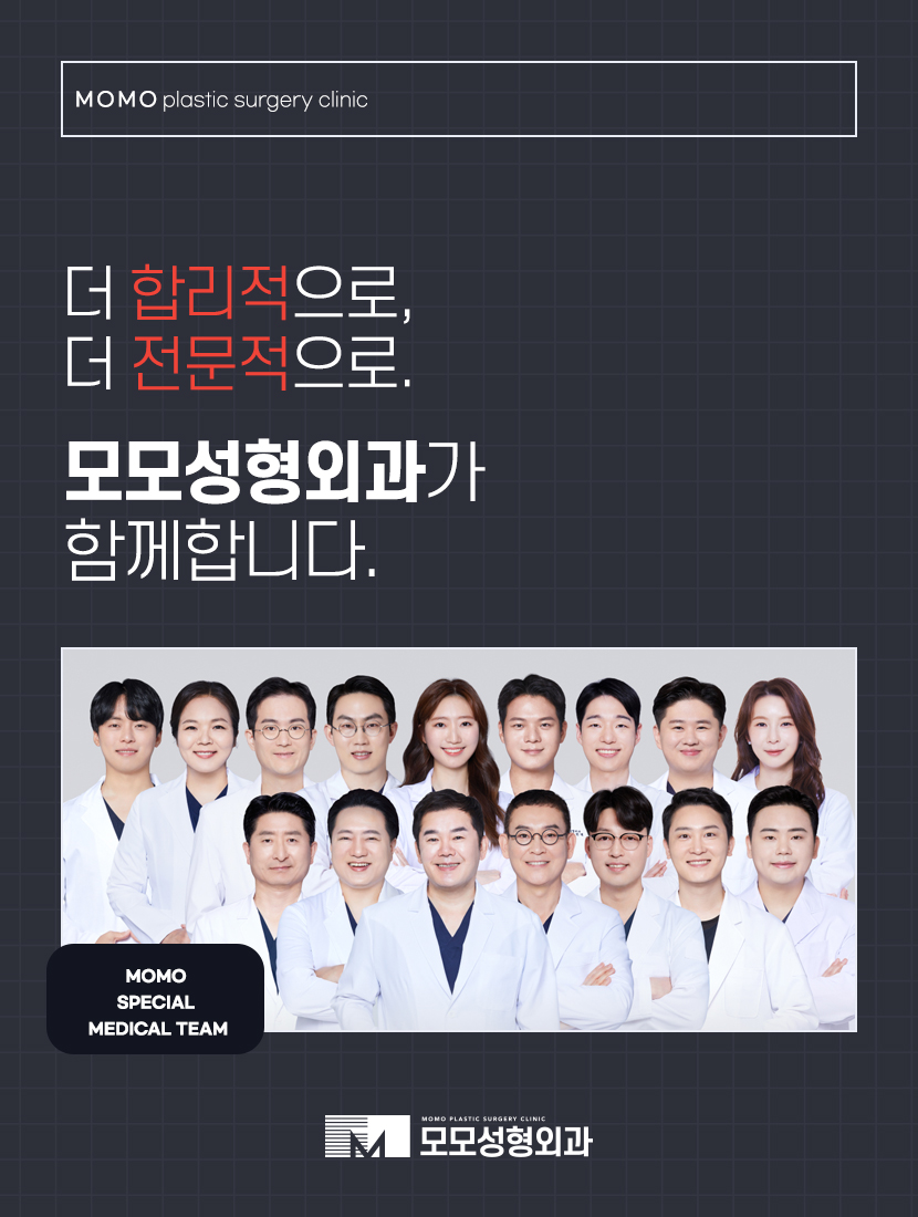 신사모발이식 단순히 채운다는 개념을 넘어 관련 이미지 8