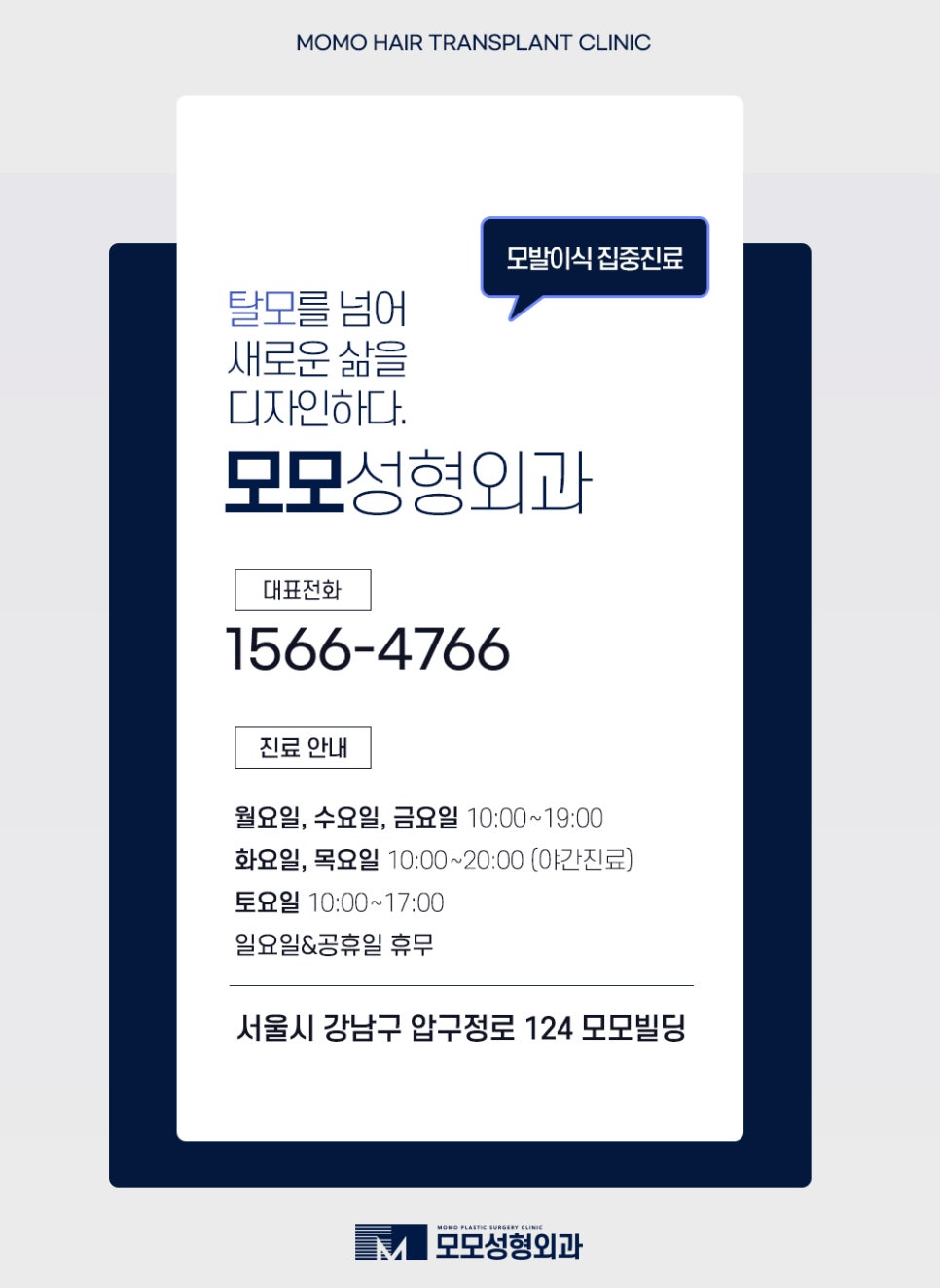 새치나는이유부터 뽑지 말아야 할 이유까지 관련 이미지 14