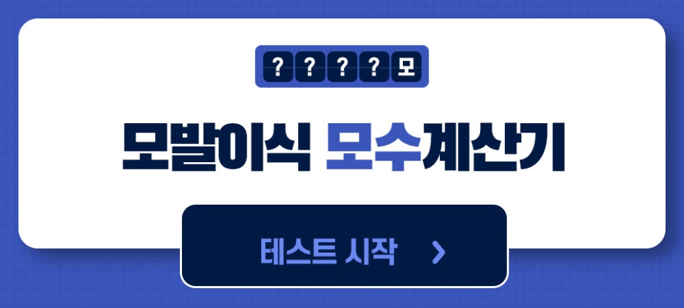 20대 여자 가르마 탈모 빠른 대응이 중요한 이유 관련 이미지 12