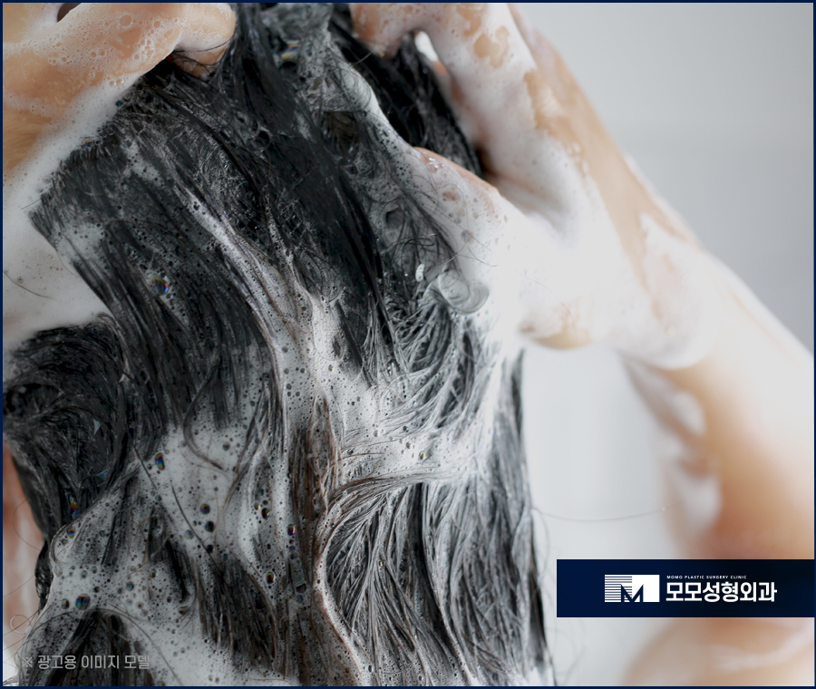 머리자주감으면 두피와 모발엔 어떤 영향이 미칠까 관련 이미지 7