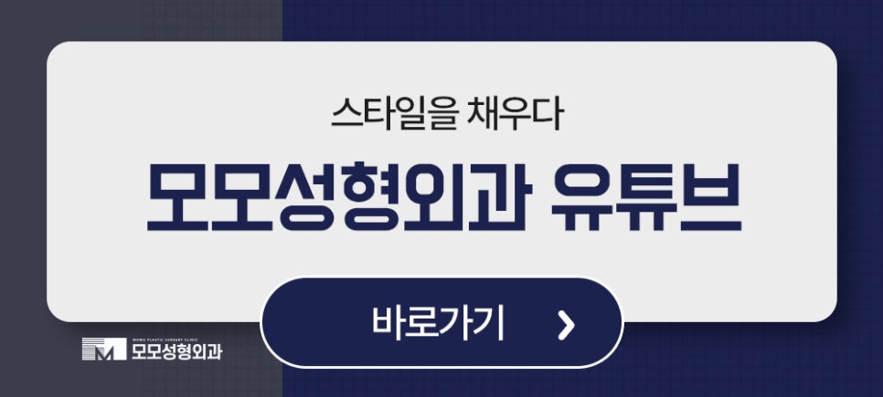 30대 정수리 탈모 초기 증상부터 대응 방법까지 관련 이미지 12