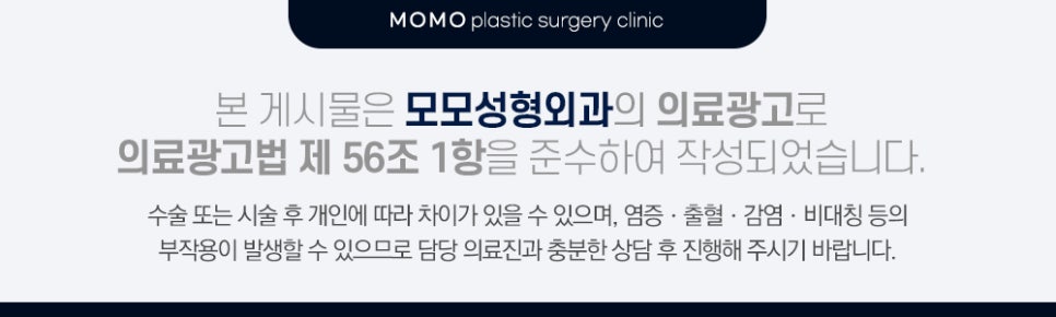 모발이식 재수술 실수가 다시 나타나지 않는 방향으로 관련 이미지 14