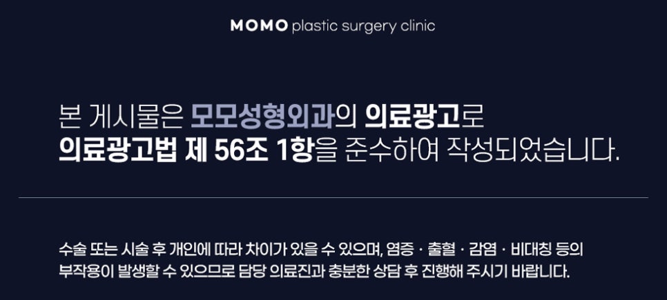 여성정수리모발이식 채워가고자 할 때에는 관련 이미지 12