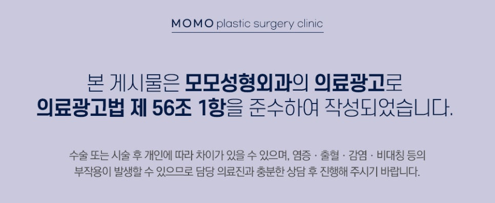 압구정탈모병원 방향과 모량까지 고려해서 관련 이미지 12