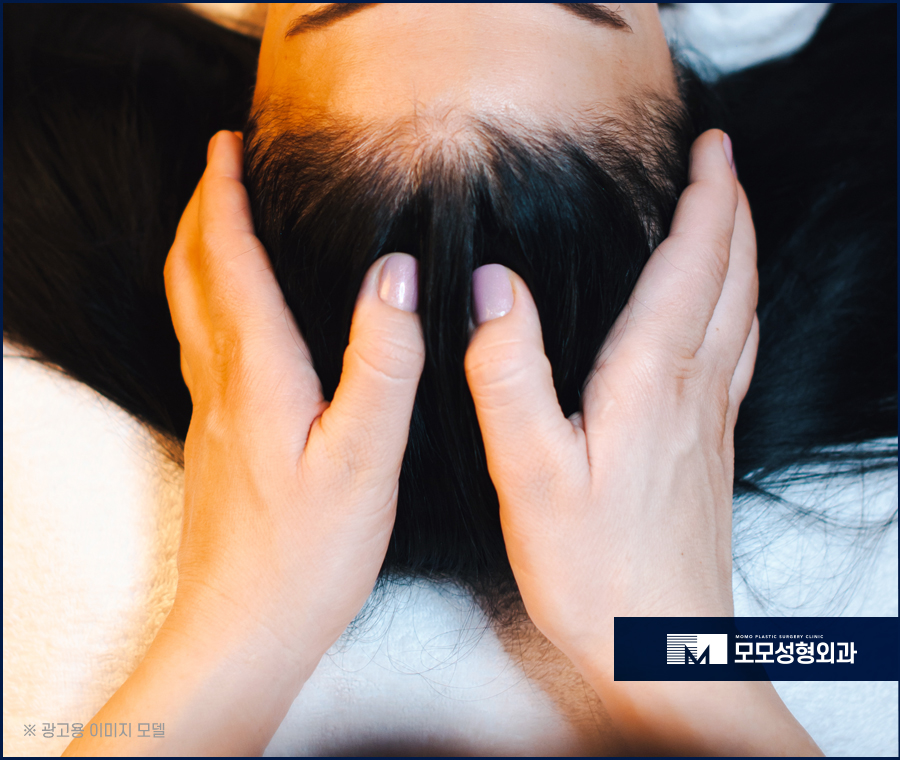 머리자주감으면 두피와 모발엔 어떤 영향이 미칠까 관련 이미지 8