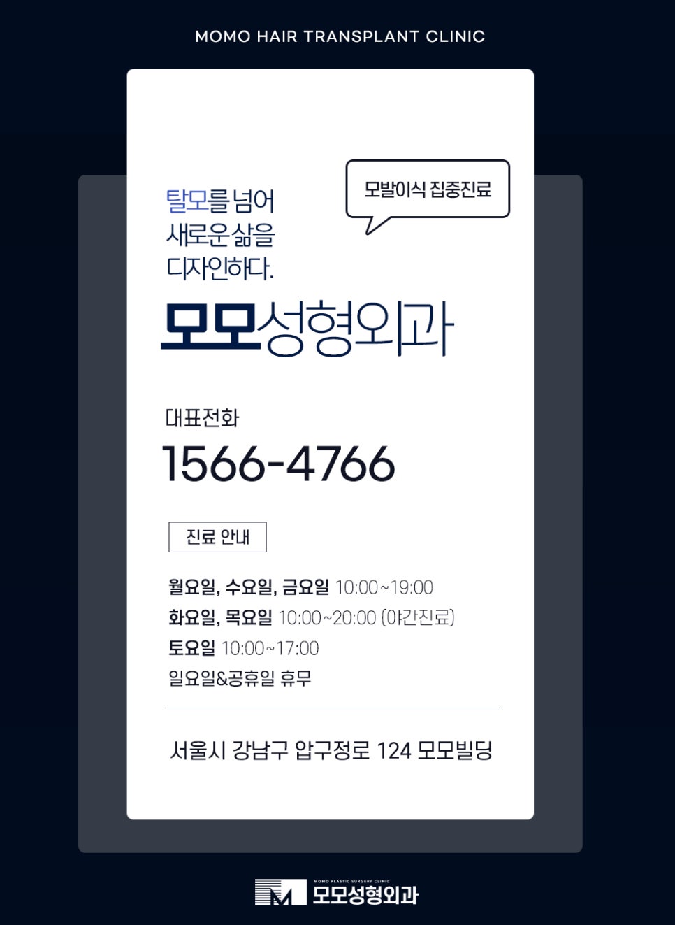 정수리 냄새 원인과 제거하기 위한 방법은 관련 이미지 12