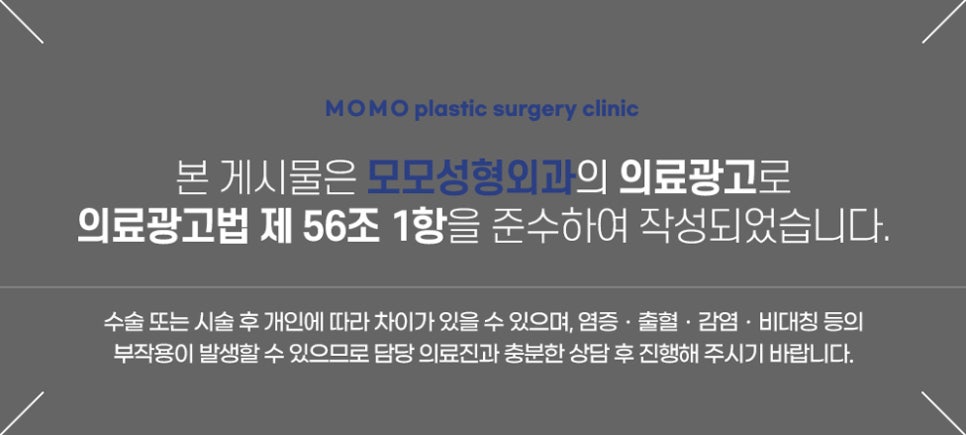 남자앞머리탈모원인과 극복하기 위한 방안에 대해 관련 이미지 13