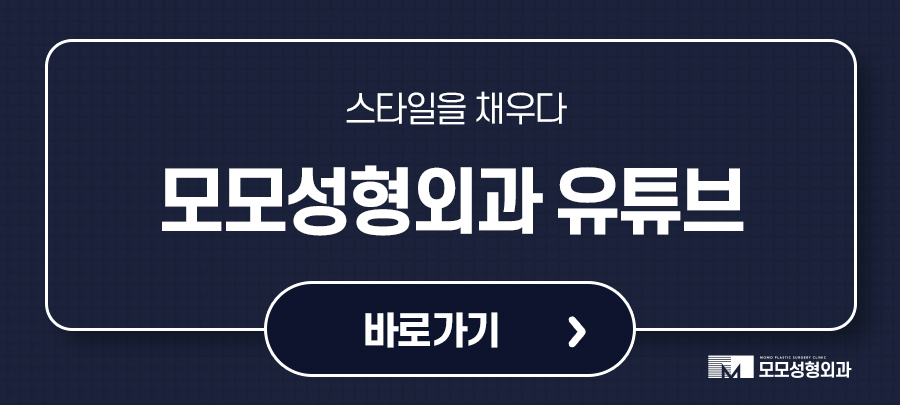 여성헤어라인모발이식 다양한 스타일링을 위해 관련 이미지 10