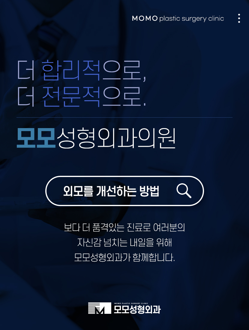 모발이식탈모약 안내에 따라서 관련 이미지 11