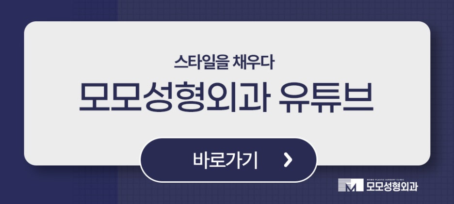 머리카락 끝 갈라짐 이유와 손상에 대처하는 방법까지 관련 이미지 10