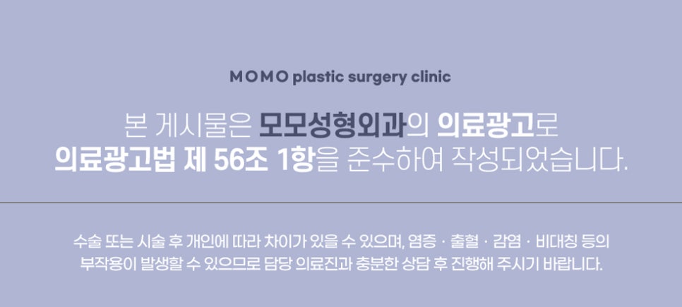 바르는탈모약 효과를 톡톡히 보길 원한다면 관련 이미지 13