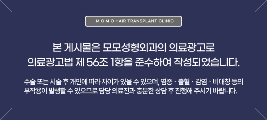 머리카락 끝 갈라짐 이유와 손상에 대처하는 방법까지 관련 이미지 13