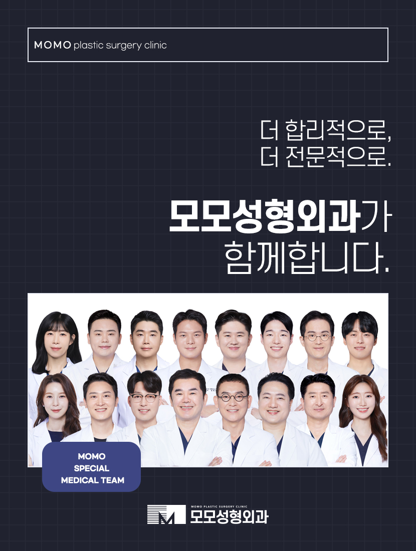 20대 모발이식 젊은 날의 외모 자신감을 위한 관련 이미지 11