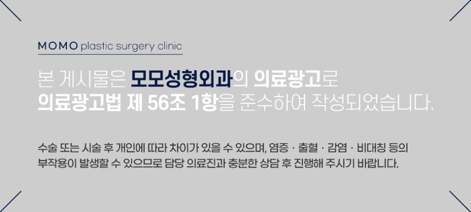 남자가르마탈모 훤하게 보이고 있다면 관련 이미지 11