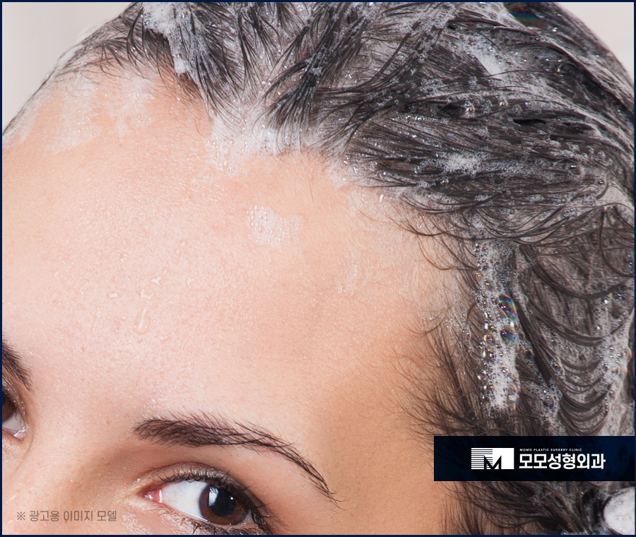 머리자주감으면 두피와 모발엔 어떤 영향이 미칠까 관련 이미지 3