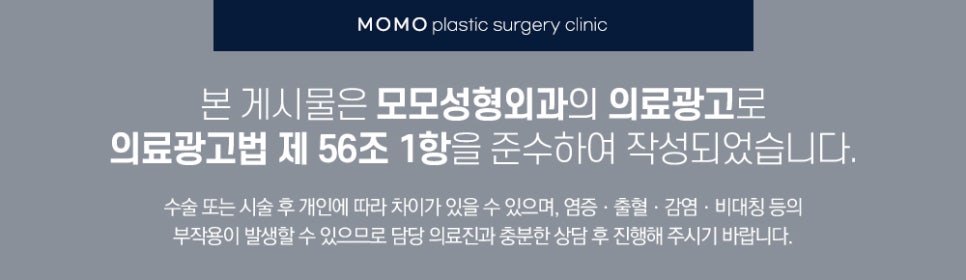 머리심는비용 비절개가 선호되는 이유에 대해 관련 이미지 19