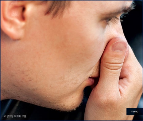 정수리 냄새 원인과 제거하기 위한 방법은 관련 이미지 2