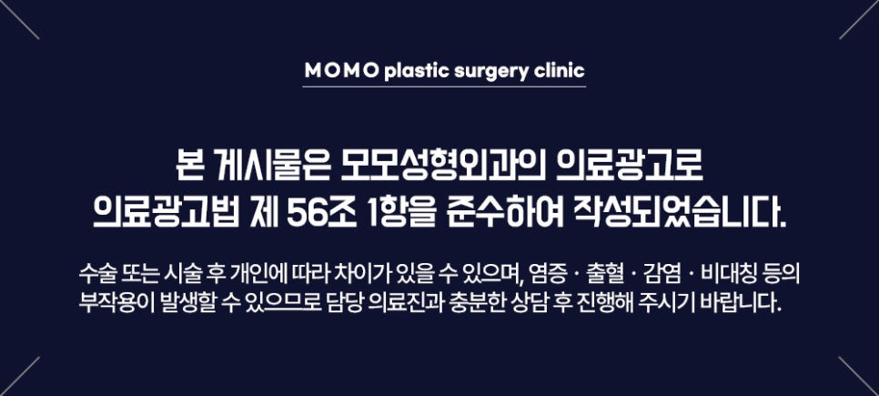 새치 흰머리 차이와 가볍게 잘라내야 하는 이유 관련 이미지 14