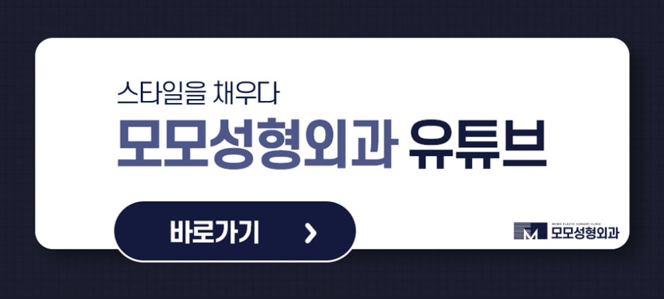 40대여자앞머리탈모 보강이 필요한 이유에 대해 관련 이미지 9