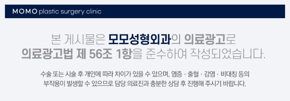 두피열내리기 방법과 중요한 이유까지 알아보는 관련 이미지 15