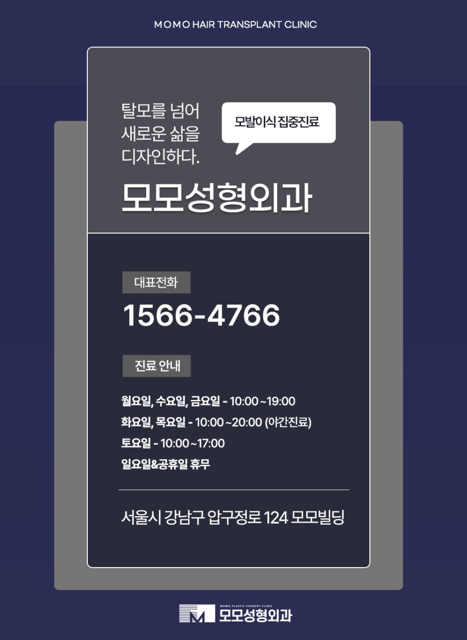 머리카락 끝 갈라짐 이유와 손상에 대처하는 방법까지 관련 이미지 12