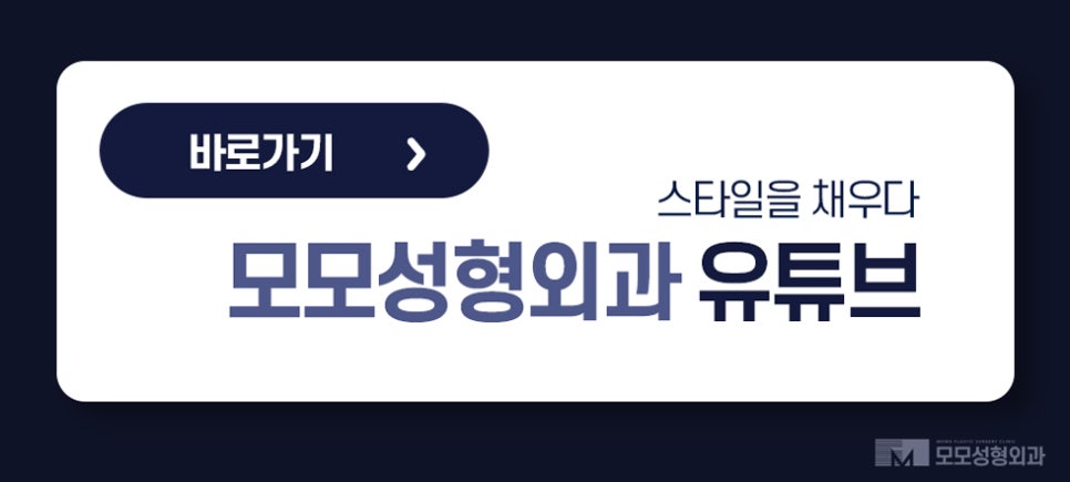 여성정수리모발이식 채워가고자 할 때에는 관련 이미지 9