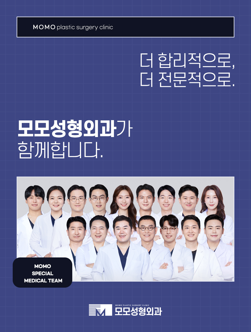 머리심는비용 풍성함에만 집중할 것이 아니라 관련 이미지 9