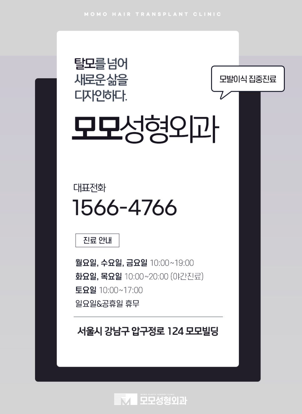 염색약 지우는법 누구나 쉽게 할 수 있는 방안 관련 이미지 13