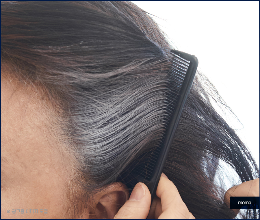 염색약 지우는법 누구나 쉽게 할 수 있는 방안 관련 이미지 2