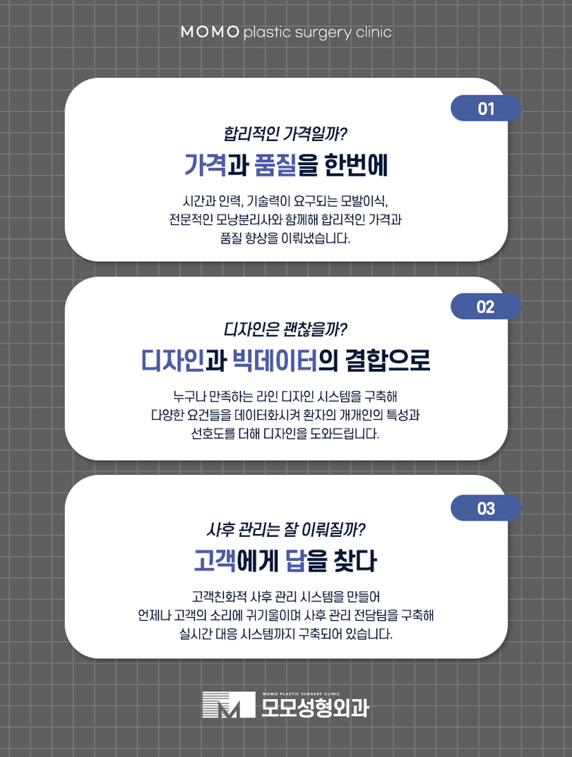 남자앞머리탈모원인과 극복하기 위한 방안에 대해 관련 이미지 7