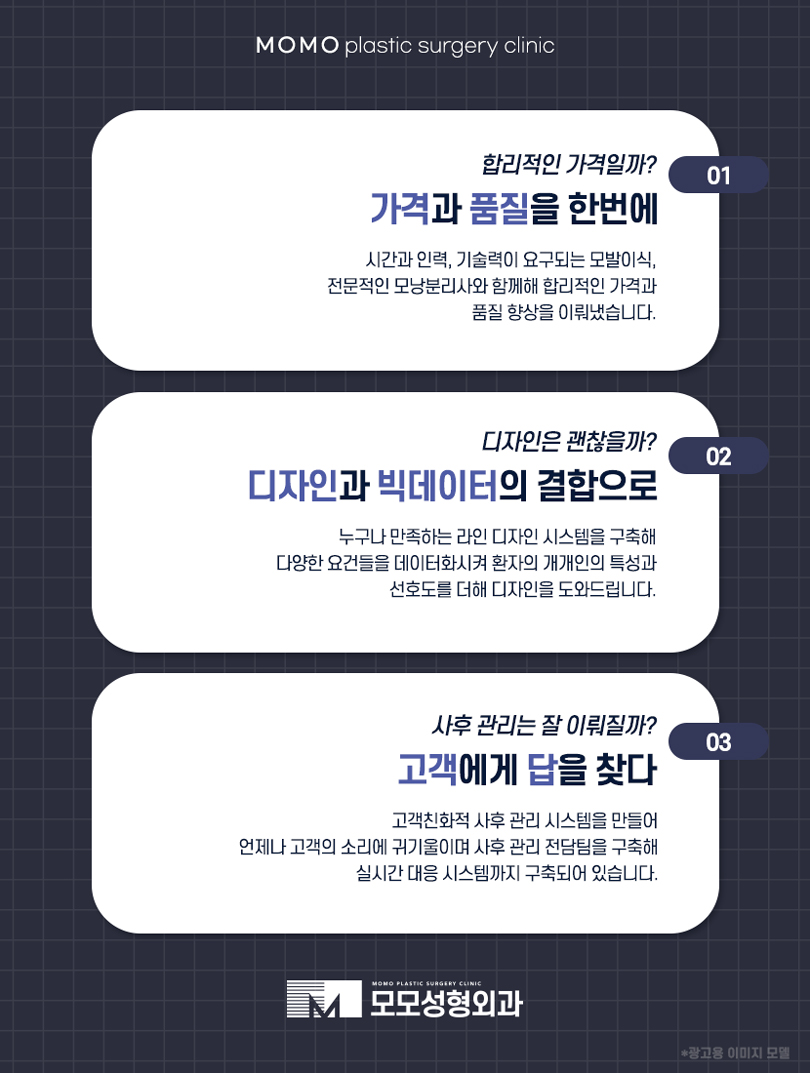 가르마모발이식 하얗게 보이던 부분을 채워서 관련 이미지 7