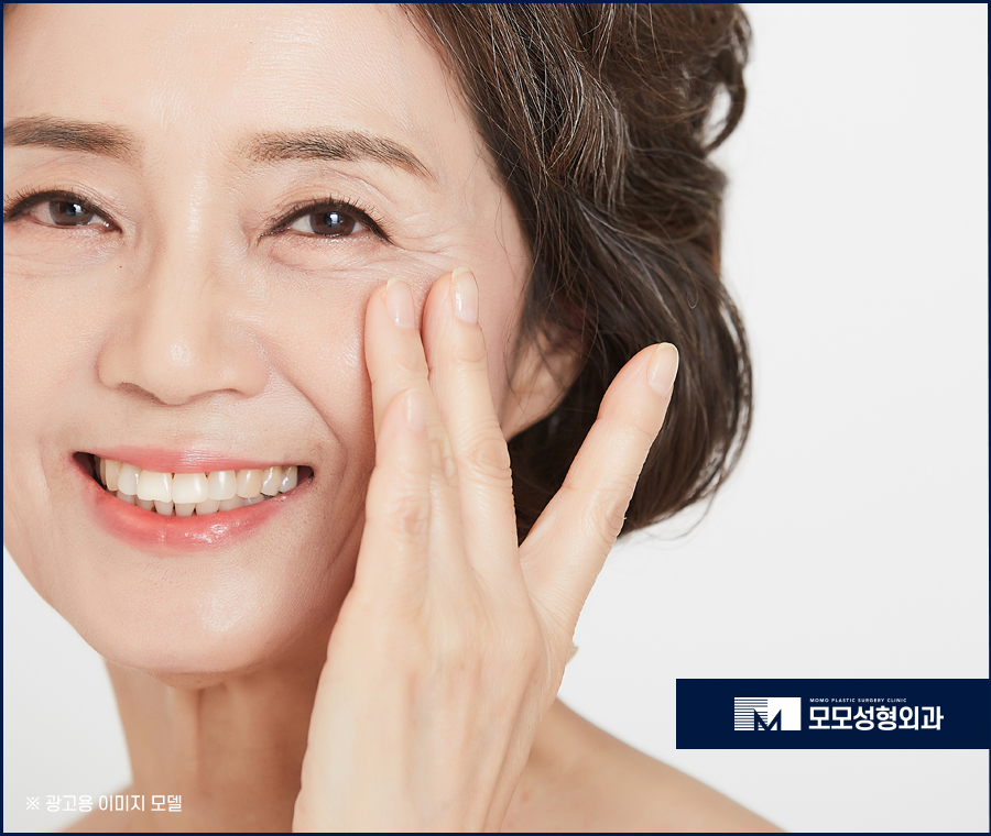 신사 지방이식 풍족한 볼륨감이 함께하는 관련 이미지 6
