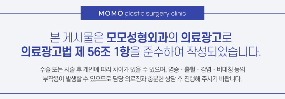 두피 피지낭종으로 인해 발생할 수 있는 문제들 관련 이미지 12