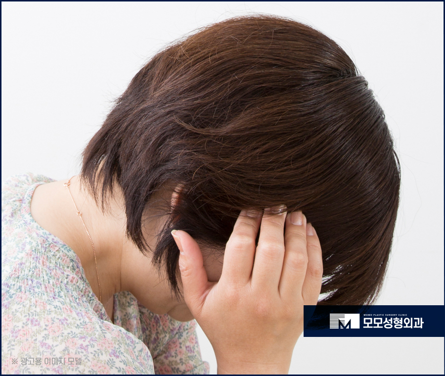 새치염색주기 무리를 주지 않는 선은 관련 이미지 7