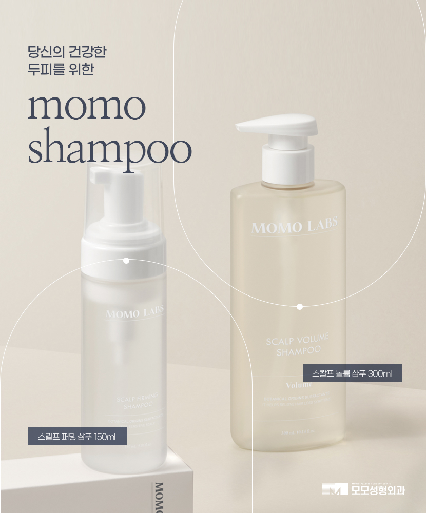 모발이식2달 차에 일어나는 달라짐에 대해서 관련 이미지 7